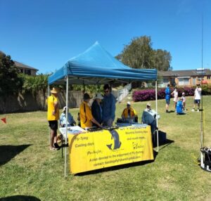 HFF‘s contribution to the recent OzFish Promotional Day McInherney Park PMQ Sunday 6th October.